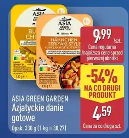 ALDI Azjatyckie danie gotowe oferta