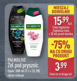 ALDI Żel pod prysznic oferta