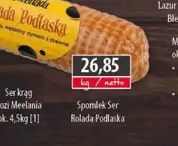 DUO-TES Spomlek Ser Rolada Podlaska oferta