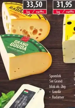 DUO-TES Spomlek Ser Grand oferta