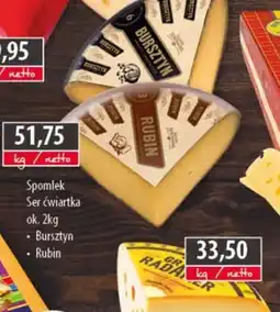 DUO-TES Spomlek Ser ćwiartka oferta