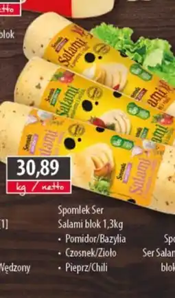 DUO-TES Spomlek Ser Salami oferta