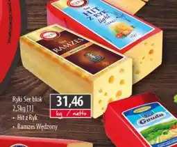 DUO-TES Ryki Ser blok oferta