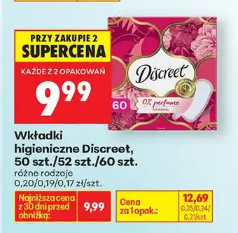 Biedronka Wkładki higieniczne oferta