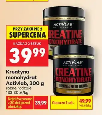 Biedronka Kreatyna monohydrat różne rodzaje oferta