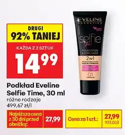 Biedronka Podkład Selfie Time 2w1 oferta