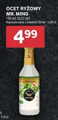 Stokrotka Ocet ryżowy oferta