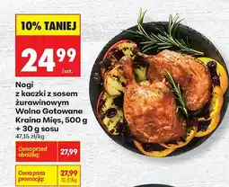 Biedronka Nogi z kaczki z sosem żurawinowym Wolno Gotowane oferta