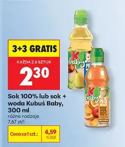 Biedronka Sok 100% lub sok + woda 300ml różne rodzaje oferta
