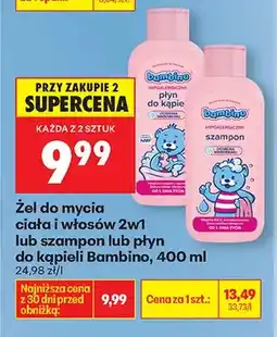 Biedronka Żel do mycia ciała i włosów 2w1 oferta