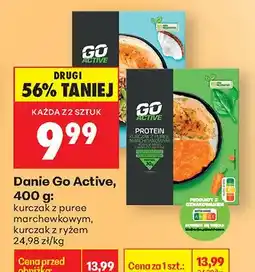 Biedronka Danie z puree marchewkowym, kurczak z ryżem oferta