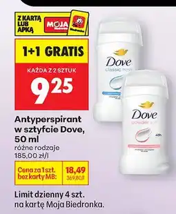 Biedronka Antyperspirant w sztyfcie Classic Fresh oferta
