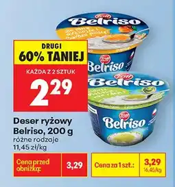 Biedronka Deser ryżowy różne rodzaje oferta