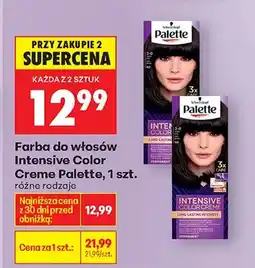 Biedronka Farba do włosów Intensive Color Creme oferta