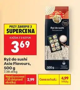 Biedronka Ryż do sushi oferta
