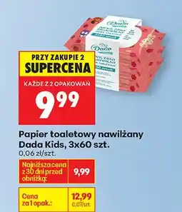 Biedronka Papier toaletowy nawilżany Kids oferta
