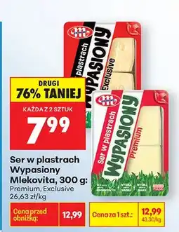 Biedronka Ser w plastrach wypasiony premium, exclusive oferta