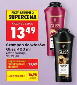 Biedronka Szampon do włosów różne rodzaje oferta