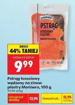 Biedronka Pstrąg łososiowy wędzony na zimno plastry oferta