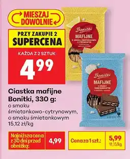 Biedronka Ciastka maflajne o smaku śmietankowo-cytrynowym oferta