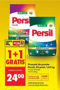 Biedronka Proszek do prania różne rodzaje oferta