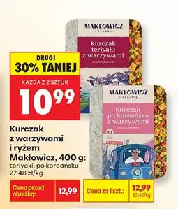 Biedronka Kurczak teriyaki z warzywami i ryżem oferta