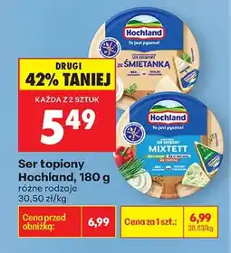 Biedronka Ser topiony różne rodzaje oferta