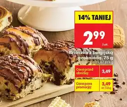 Biedronka Brioszka z belgijską czekoladą oferta