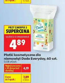 Biedronka Płatki kosmetyczne dla niemowląt oferta