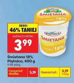 Biedronka Śmietana 18% oferta