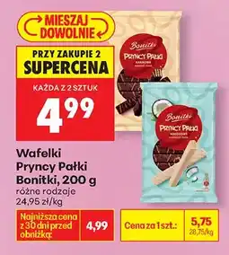 Biedronka Wafelki Pryncy Pałki różne rodzaje oferta