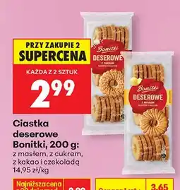 Biedronka Ciastka deserowe z masłem, z cukrem, z kakao i czekoladą oferta