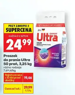 Biedronka Proszek do prania Ultra Color 50 prań oferta