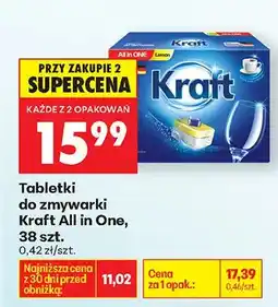 Biedronka Tabletki do zmywarki All in One oferta