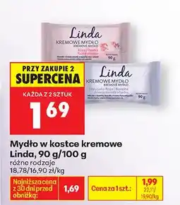 Biedronka Mydło w kostce kremowe różne rodzaje oferta