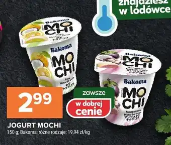 Jogurt mochi