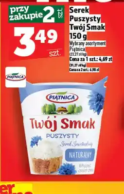 Topaz Serek Puszysty Twój Smak oferta