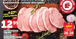 Topaz Schab wieprzowy bez kości oferta