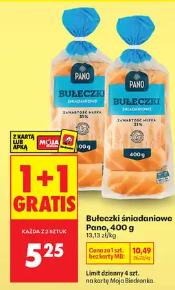 Biedronka Bułeczki śniadaniowe Pano oferta