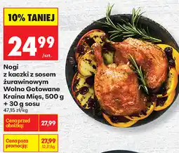 Biedronka Nogi z kaczki z sosem żurawinowym Wolno Gotowane Kraina Mięs, 500 g + 30 g sosu oferta