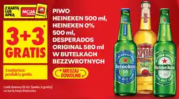 Biedronka Piwo Heineken 500 ml, Heineken 0% 500 ml, Desperados Original 580 ml w butelkach bezzwrotnych oferta