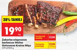 Biedronka Żeberka wieprzowe barbecue Wolno Gotowane Kraina Mięs oferta