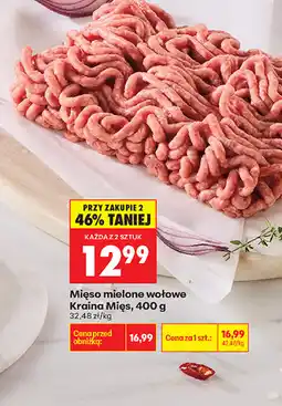 Biedronka Mięso mielone wołowe Kraina Mięs oferta