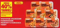 Biedronka Wszystkie chłodzone panierowane produkty z kurczaka Yeemy oferta