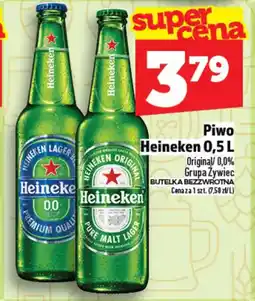 Topaz Piwo Heineken oferta