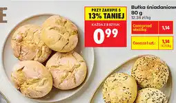 Biedronka Bułka śniadaniowa oferta