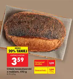 Biedronka Chleb nowodworski z makiem oferta