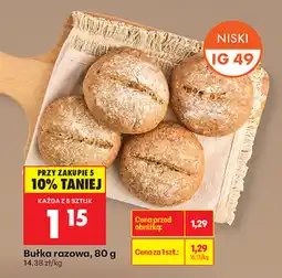 Biedronka Bułka razowa oferta