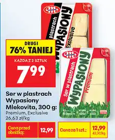 Biedronka Ser w plastrach Wypasiony Mlekovita, 300 g: Premium, Exclusive oferta
