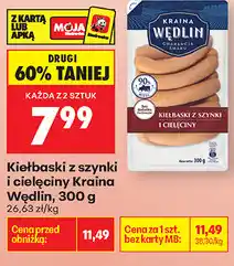 Biedronka Kiełbaski z szynki i cielęciny Kraina Wędlin oferta
